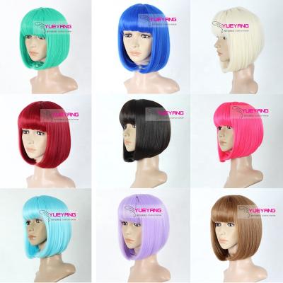 China Wholesale Funny Straight Carnival Party Halloween Wigs With Bangs Colorful Synthetic Short Lead Cosplay Wigs for sale