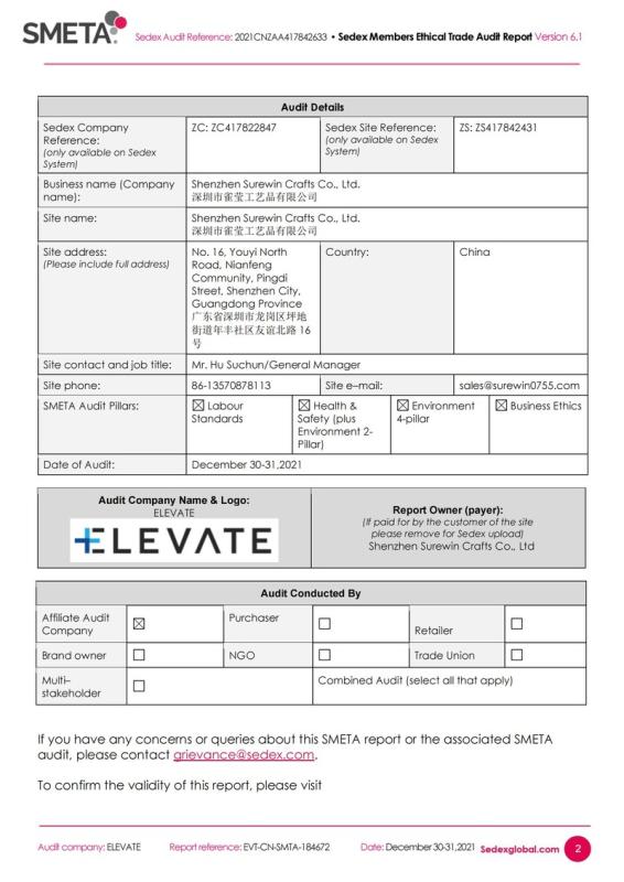 sedex - Shenzhen Surewin Crafts Co., Ltd.