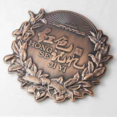 China Custom China Souvenir Items Different Types Of Funny Metal Challenge Coin for sale