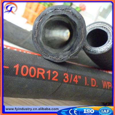 China Petroleum Base Hydraulic Fluids Tractor DN19 SAE 100 High Pressure Flexible R12 Rubber Hose 2 Inch for sale