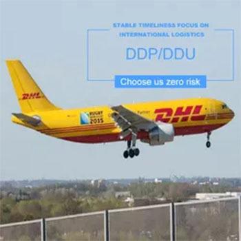 China Cheap And Fast Door To Door Service DHL FedEx tnt Ups Express Mail To Tanzania Zambia Ethiopia Sudan Hq0003 for sale