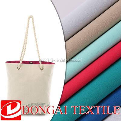 China Other wholesale organic canvas dyed woven 100% cotton fabric used for bag and shoes for sale