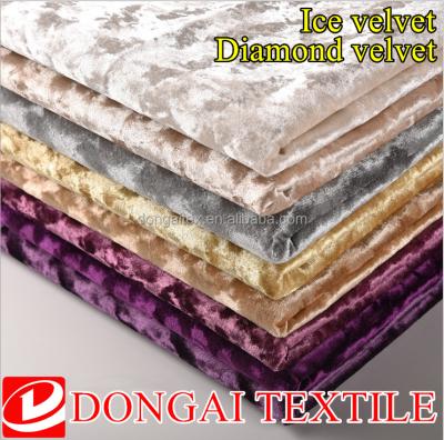 China Plain Flannel Diamond Velvet Fabric For Sofa Ice Velvet for sale