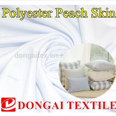 China Breathable Double Brushed Peach Skin Microfiber Fabric For Dye Sublimation Print for sale