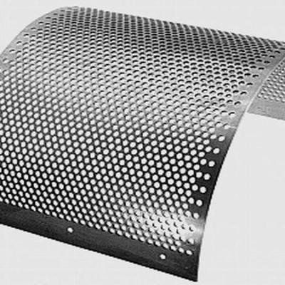 China Dutch Perforated Decorative Metal Weave Perforated Sheet for sale