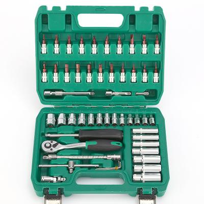 China Portable Socket Set 46 Pieces Ratchet Wrench Set Auto Repair Tool Box 53 Auto Repair Tool Kit for sale