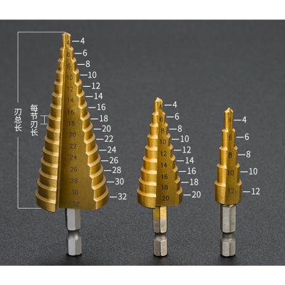 China Eco-friendly Hexagonal Straight Flute Reamer Step Leg Pagoda Shank Drill Bits High Speed ​​Steel Punch for sale