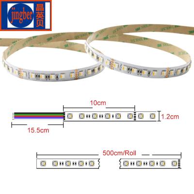 China Project strip led light wholesale 4 in 1 RGBW led strip lighting smd 5050 twin array 60leds flexible led strip light tiras de luces led for sale