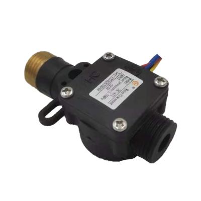 China Plastic Turbine Rotor Water Flow Meter HC-A71 Hall Water Flow Sensor Flow Sensor Water L/min Q= F= (7.5Q/8.1Q/9Q/11Q) 1/2