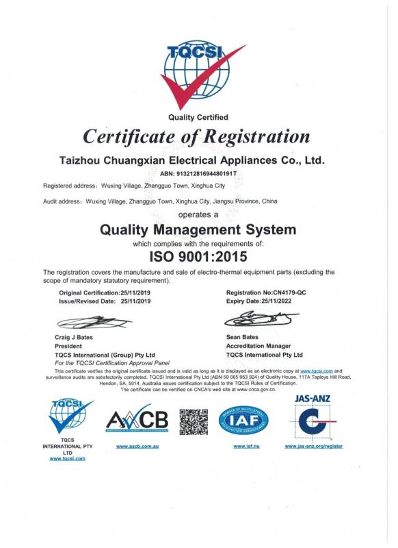 ISO9001 - Taizhou Chuangxian Electrical Appliance Co., Ltd.