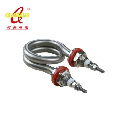 China Car CX Stainless Steel Water Dispenser Popular Brand Customized Electric Heating Element In EUR for sale