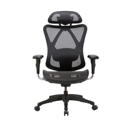 China Adjustable& New Design EU High-Back Swivel Furniture Best Ergonomic Spinning Back Rest Mesh Office Chairs for sale