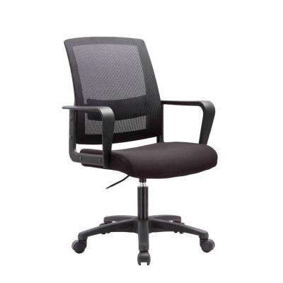 China Comfortable EU Office Small Swivel Mesh Swivel Recumbent Executive Chair for sale