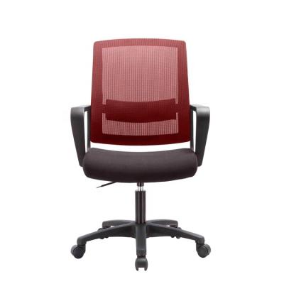 China EU Office Modern Home Office Small Swivel Executive Swivel Chair All Mesh Back Office Ergonomic Chair for sale