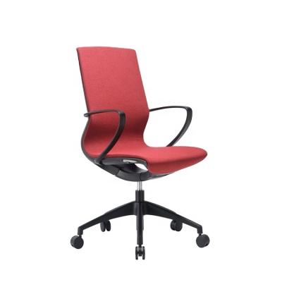 China Adjustable& Modern EU Contemporary Furniture Rotating Ergonomic Conference Mesh Office Chair for sale