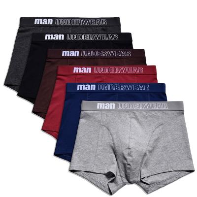 China OEM Antibacterial Design Your Own Brand Logo Men Underwear Cotton Sport Man Boxer Briefs for sale