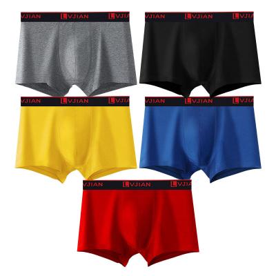 China Antibacterial High Quality Mens Underwear Boxer Shorts Briefs for sale