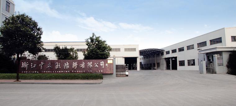 Verified China supplier - Zhejiang Zhongtianneng Rubber Co., Ltd.