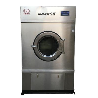 China Professional industry washing sales of all kinds of second-hand washing equipment for sale