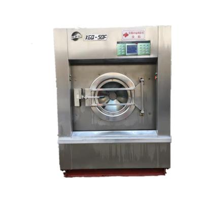 China Used industrial washing equipment used in factories, hotels, hospitals and laundry guest houses for sale