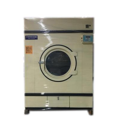 China Useful Hotel Products Clothes Clothes Dryer Machine Tumble Commercial Laundry Drying Machine Laundry Dry Machine for sale