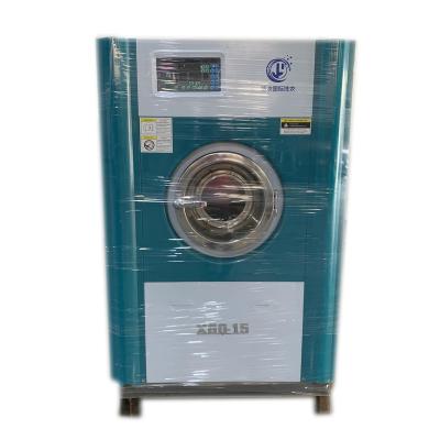 China 2021 hotel washing machine price second hand automatic washing machine used washing machine laundry for sale