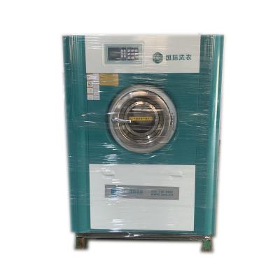 China Best Hotel Wasing Machine Good Selling Washing Machine And Dryer Large Commercial Washing Machine for sale