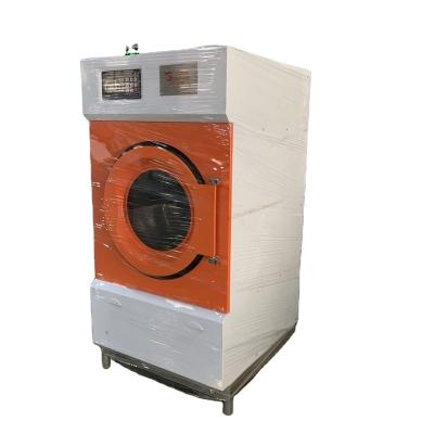 China 2021 Hotel high standard factory industrial tumble dryers Good industrial direct selling wholesale products for sale