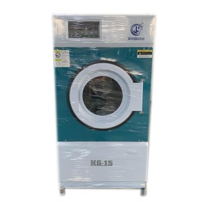 China Stainless Steel Factory Supply China Factory Supply Good Quality Cheap Price Tumble Dry Goods Hot Sale Industrial Used Laundry for sale