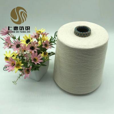 China 2/30ne antistatic 50%viscose 50%acrylic high quality high qualityBlended yarn for sale