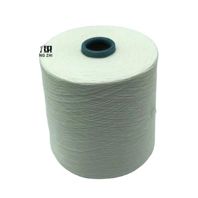 China Antistatic Nm15 Nm20 Recycled Cotton Polyester Blended Yarn for sale