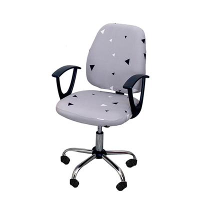 China Polyester&Spandex Office Chair Computer Cover Single Stretchable Seat Protector Washable Rotating Chair Covers for sale