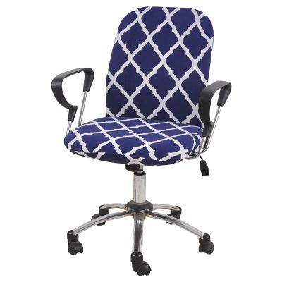 China Europe Hot Selling Stretch Fabric Office Chair Rotating IT Staff Cover With 100% Safety for sale