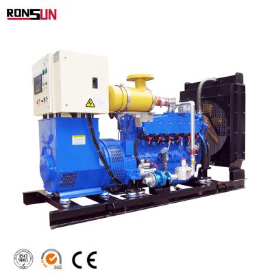 China 125kva Power Natural Gas/Biogas/NG/CNG/Methane Gas Generator Set for sale