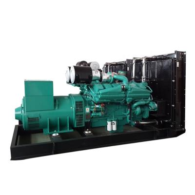 China water cooled 300kw open diesel generator set with Cummins/Perkins/Doosan engine for sale