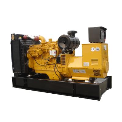 China 250kva water cool super silent diesel generator for sale for sale