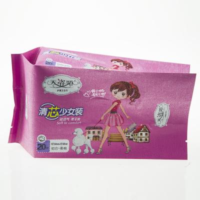 China New Products Disposable Aluminum Foil Plastic Special Disposal Sanitary Napkin Packaging Bags for sale