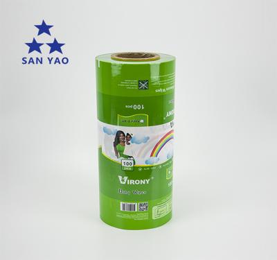 China Custom Printing Personal Hygiene Care Wholesale Aluminum Pet Laminated Roll Hard Film Bag For Cloth for sale