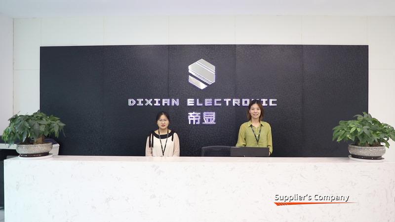 Verified China supplier - Shenzhen Dixian Electronic Co., Ltd.