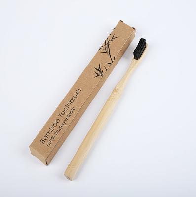 China Eco-Friendly Natural Travel Makeup Disposable Customized Bamboo Toothbrush for sale