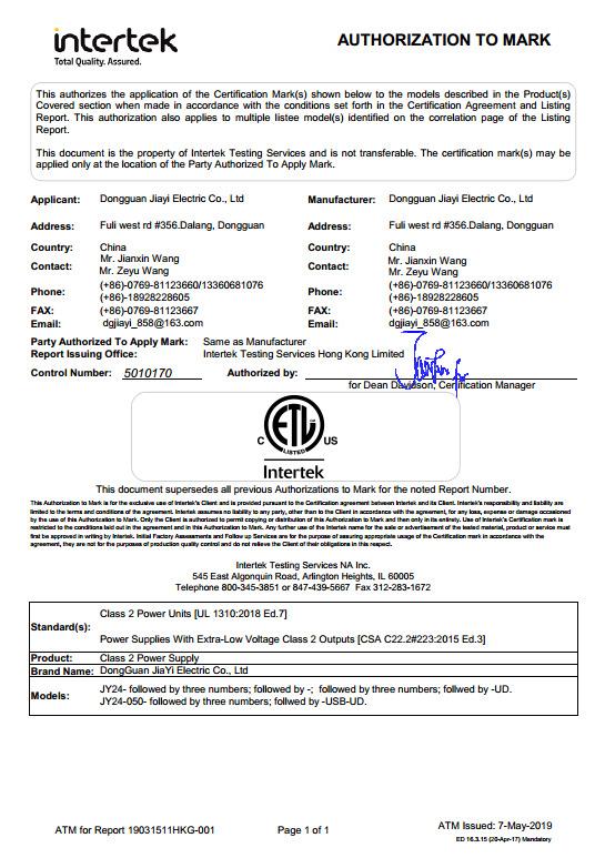 ETL - Dongguan Jiayi Electronic Co., Ltd.