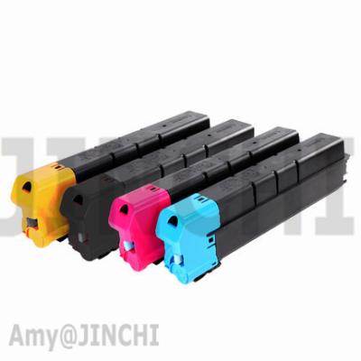 China COMPATIBLE compatible TK-8725/8726/8727/8728/8729 color toner cartridges use for TASKalfa7052ci 8052ci for sale