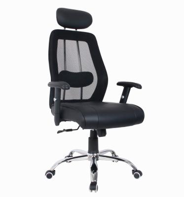 China (Size) Wholesale Adjustable Commercial Leather Furniture Office Computer Chair for sale