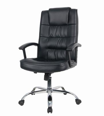 China (Size) Wholesale Adjustable Commercial Leather Furniture Office Computer Chair With Chrome Base for sale