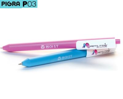 China office & School Pen P03 - Pigra (Premec Chalk) Swiss And Italy Branded Promotion Plastic Pen for sale