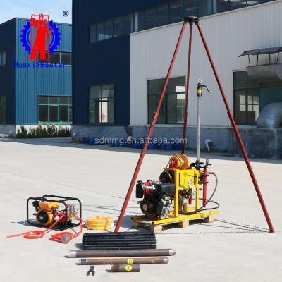 China Construction material shops YQZ-50B portable and high quality hydraulic press water borehole drilling rig for sale