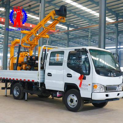 China Layout is HuaxiaMaster reasonable supply underground water well drilling rig/truck full hydraulic drilling rig high efficiency safe for sale