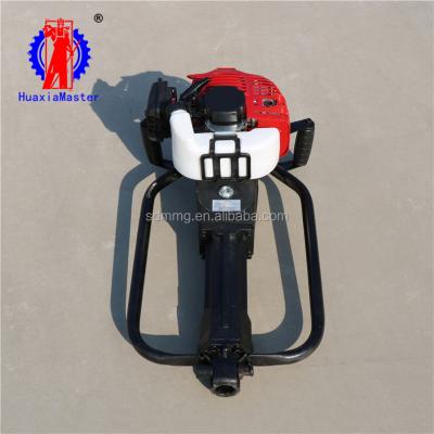 China High efficiency borehole sampling drill rig/soil sampling drill rig machine/portable lightweight coring equipment for price for sale