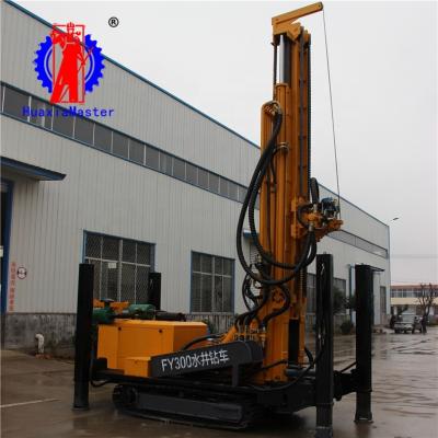 China Pneumatic Water Wells Rock Drill Rig New FY300 Crawler Water Well Drilling Rig Hydrological Efficiency Is Fast for sale