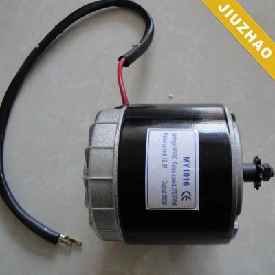 China MY1016 350W 36VDC 12.8A 2750RPM Waterproof DC Motor for Treadmill for sale